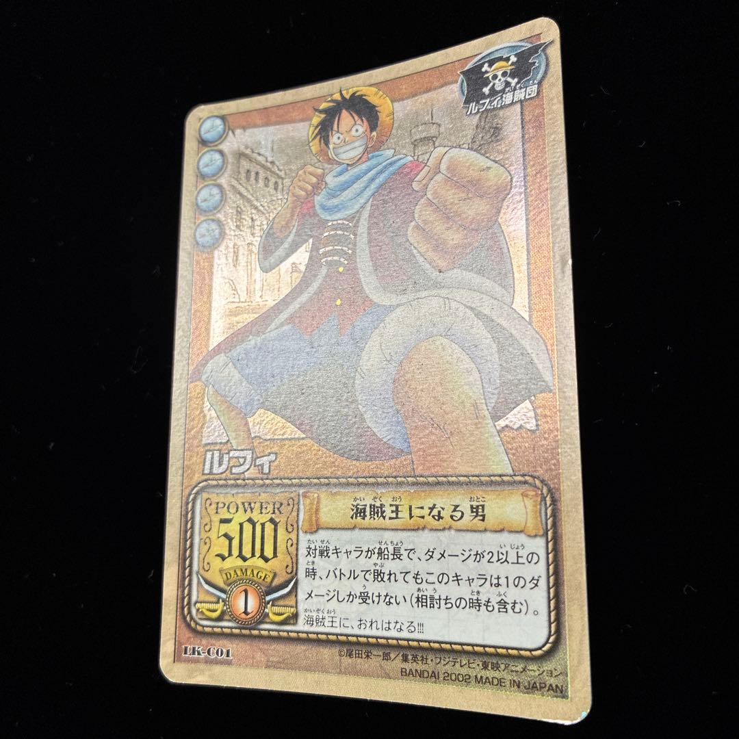 One Piece Luffy — LK-C01 — Japanese
