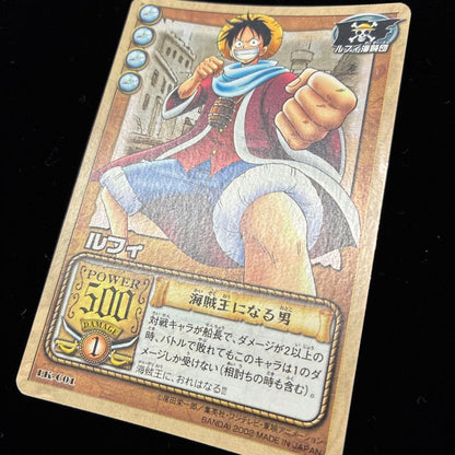 One Piece Luffy — LK-C01 — Japanese