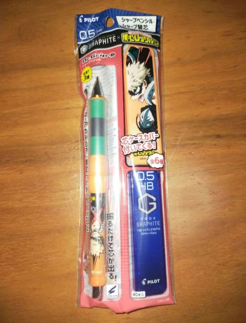 Bakugo Katsuki Pilot Dr. Grip mechanical pencil 0.5mm HB in orange and green with 40 replacement leads