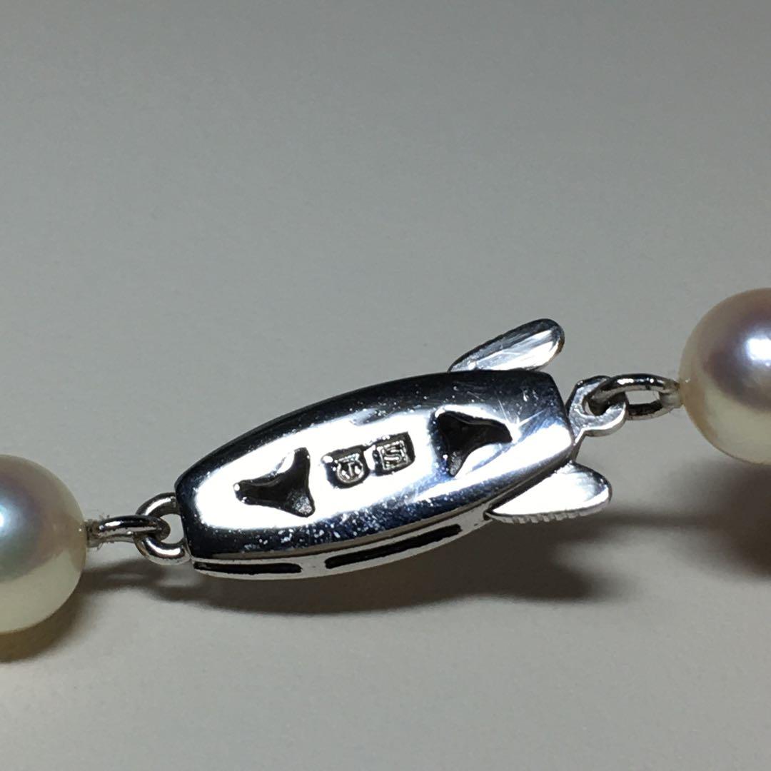 TASAKI Akoya pearl necklace 6.5-6.9mm pearls with SV clasp displayed on a white background