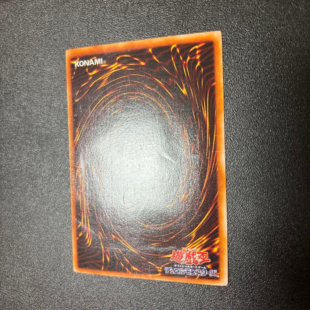 PSA 10 Yu-Gi-Oh Blue-Eyes White Dragon Ultra Rare — LB-01 — Japanese