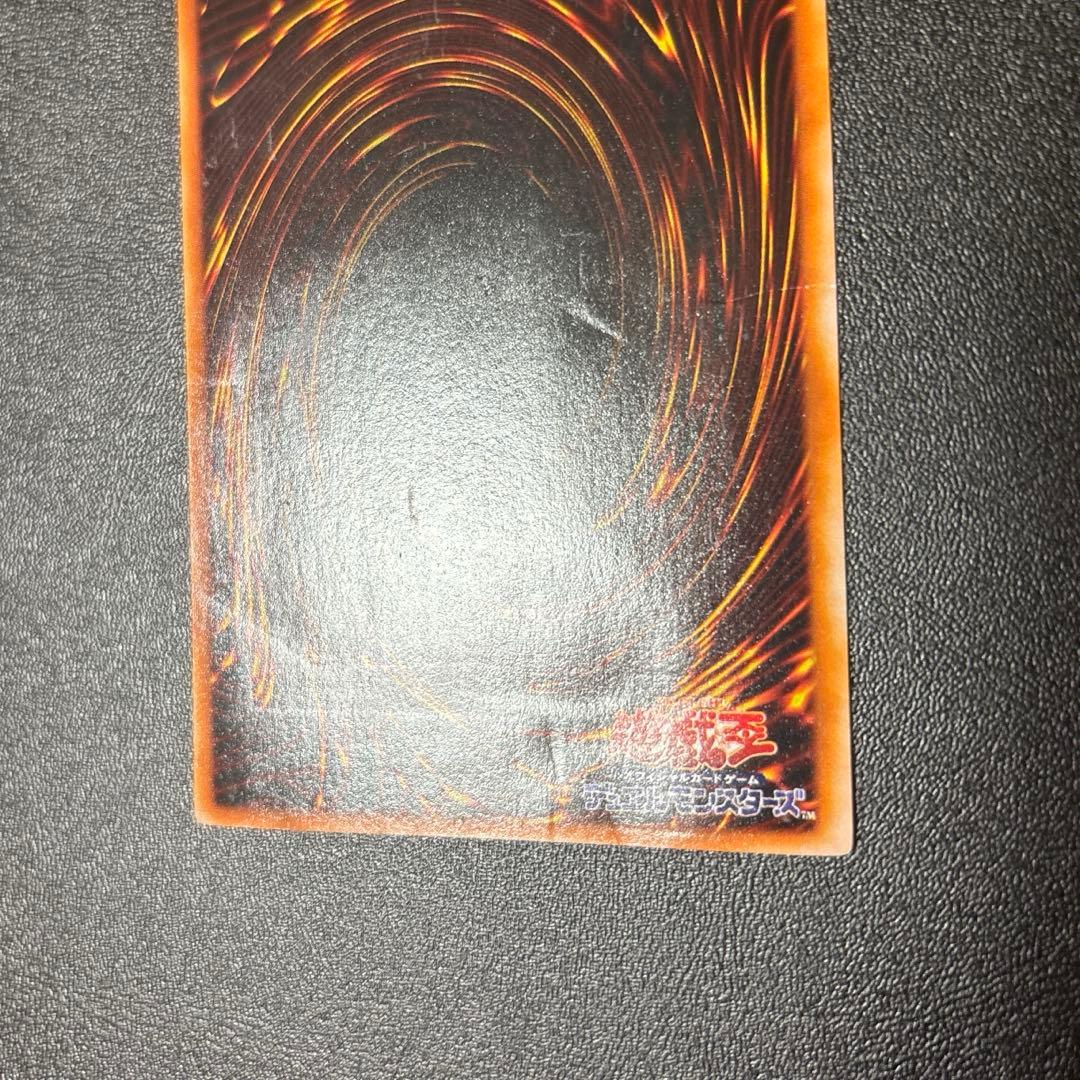 PSA 10 Yu-Gi-Oh Blue-Eyes White Dragon Ultra Rare — LB-01 — Japanese