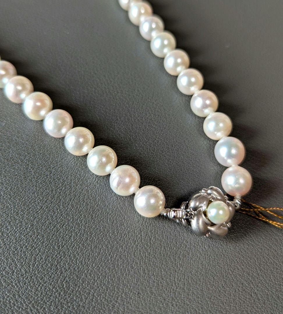 Ayako Pearl Necklace 8mm P34 featuring 8mm pearls with silver clasp on 21cm necklace length