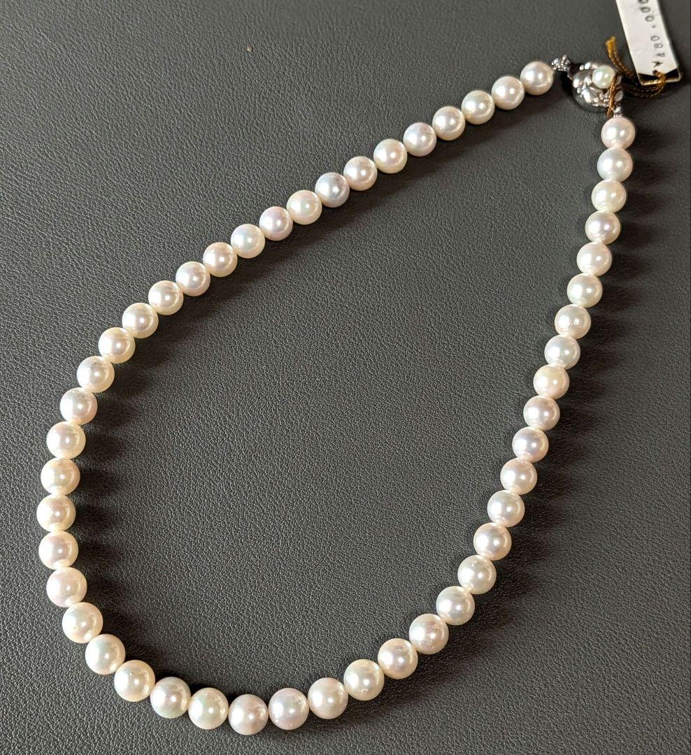Ayako Pearl Necklace 8mm P34 featuring 8mm pearls with silver clasp on 21cm necklace length