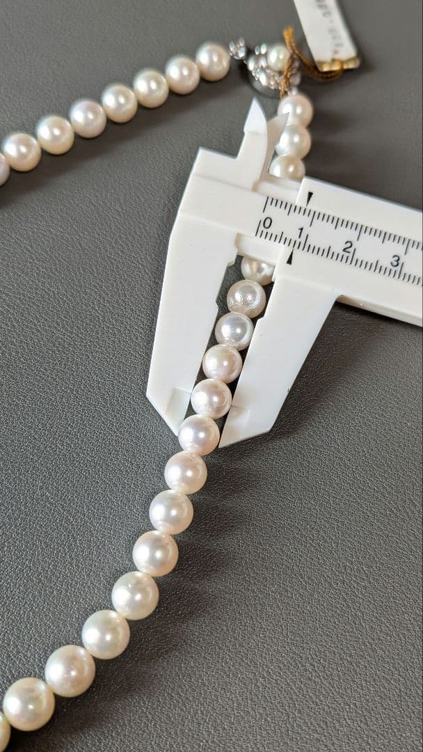 Ayako Pearl Necklace 8mm P34 featuring 8mm pearls with silver clasp on 21cm necklace length