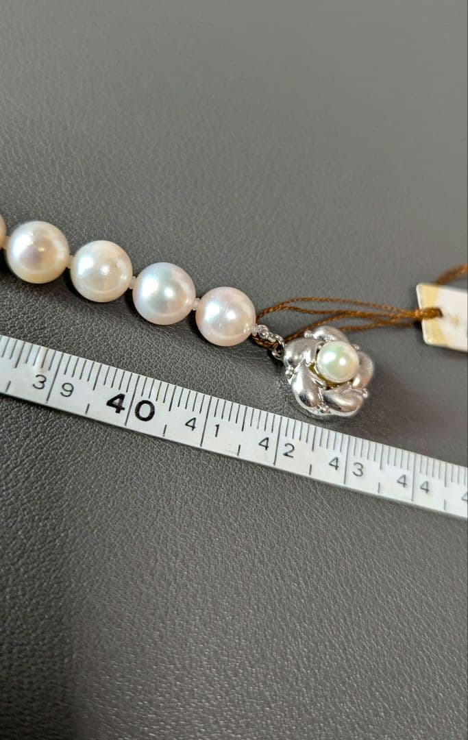 Ayako Pearl Necklace 8mm P34 featuring 8mm pearls with silver clasp on 21cm necklace length