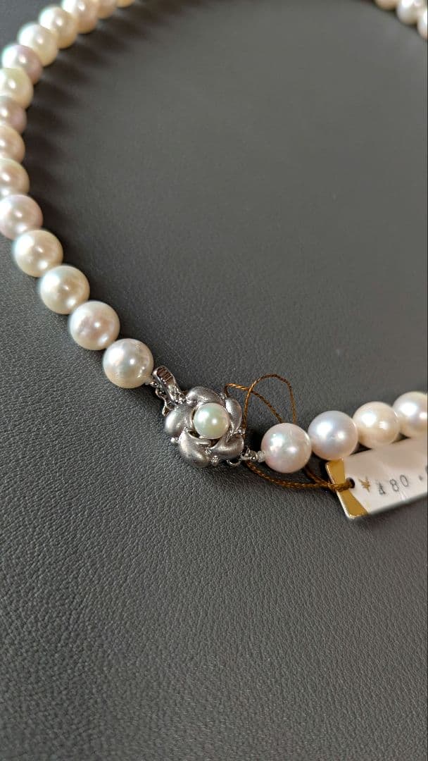 Ayako Pearl Necklace 8mm P34 featuring 8mm pearls with silver clasp on 21cm necklace length