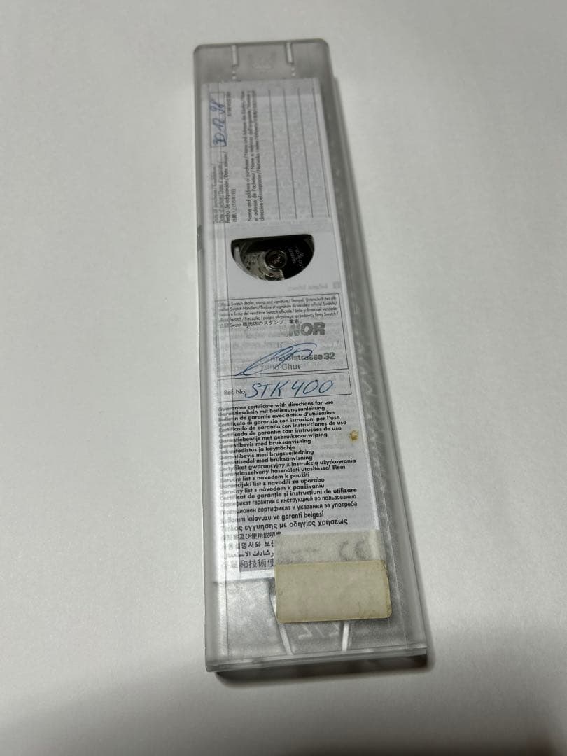 swatch SBTR009 Automatic Men's — Japanese