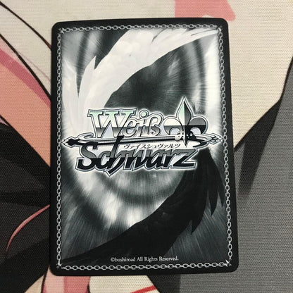Weiss Schwarz Weiß Schwarz — Japanese