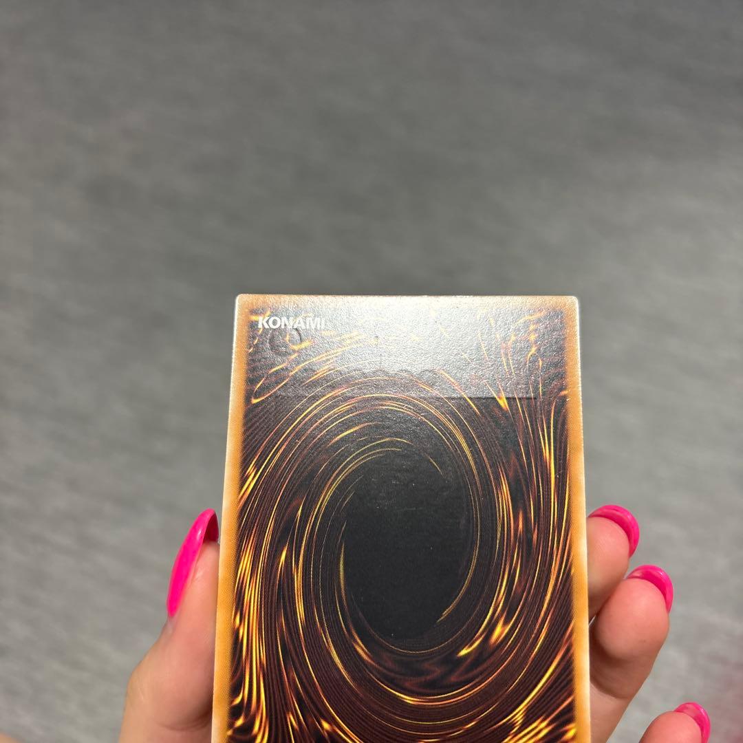 Yu-Gi-Oh Queen of Mystical Beauty, Level 7 — Japanese