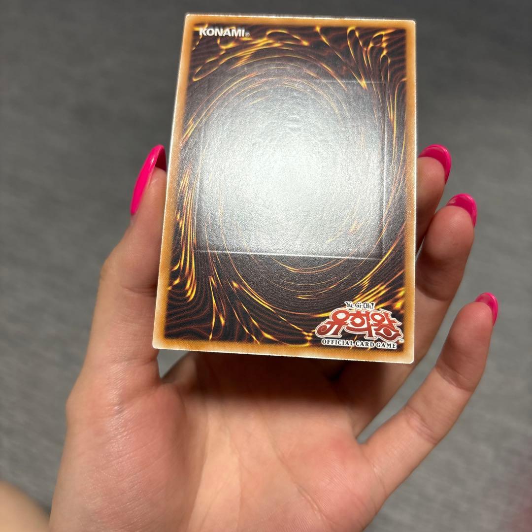 Yu-Gi-Oh Queen of Mystical Beauty, Level 7 — Japanese