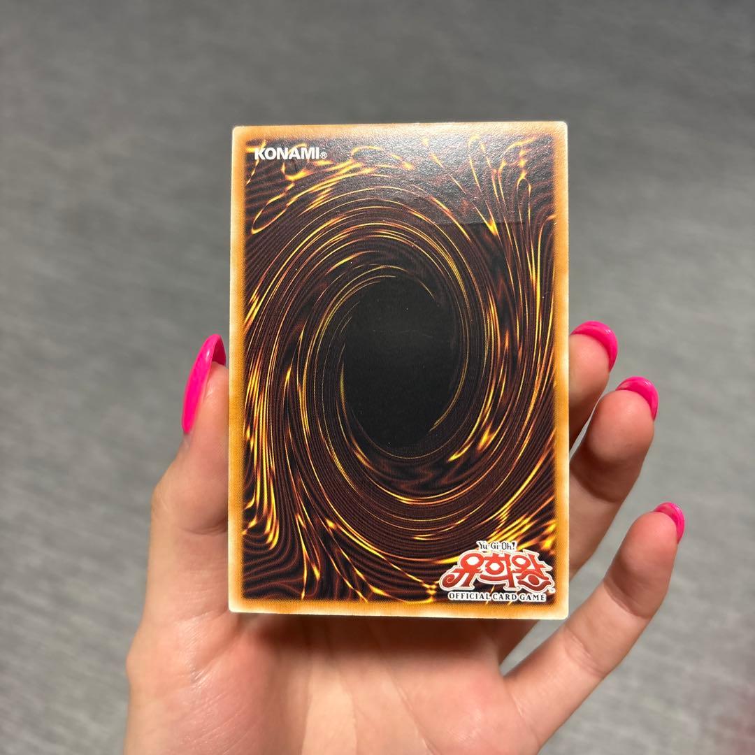 Yu-Gi-Oh Queen of Mystical Beauty, Level 7 — Japanese