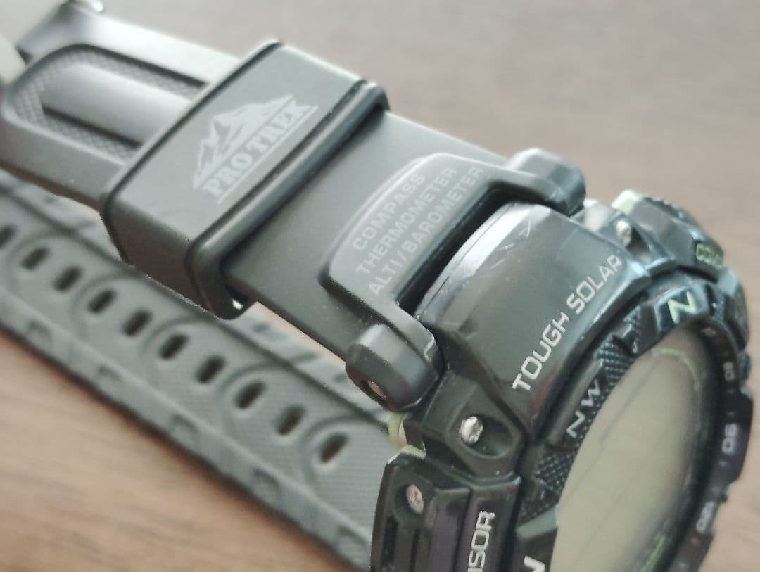 CASIO PRG-240 Solar Men's Watch — Japanese