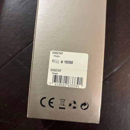 swatch SUOZ147 Men's — Japanese