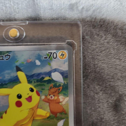 Pokemon Pikachu Pack — Japanese