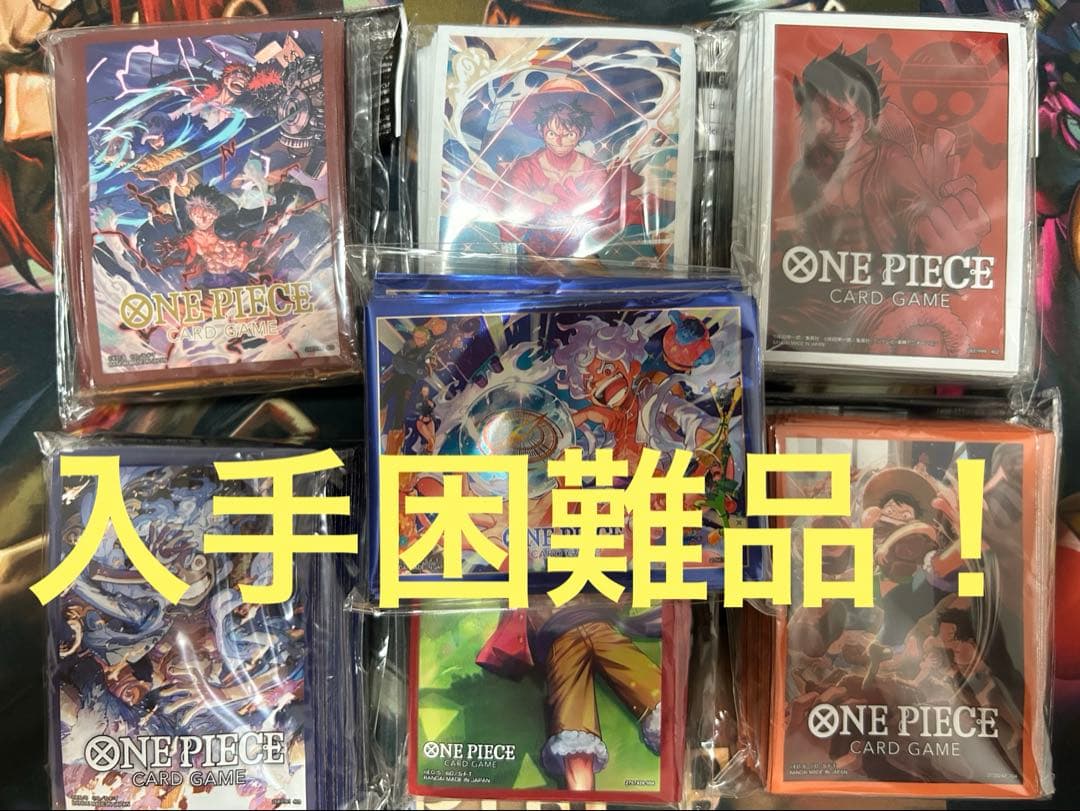 One Piece Luffy SEC — Inheritance of the Will — Japanese