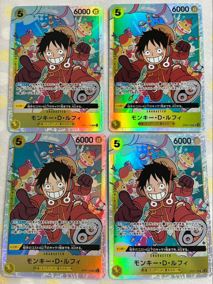 One Piece Monkey D. Luffy SR — OP07-109 — Japanese