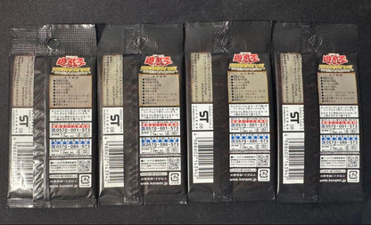 Yu-Gi-Oh Yu-Gi-Oh! OCG 10th Anniversary Pack 4-Pack Set Pack Ultra Rare — Japanese