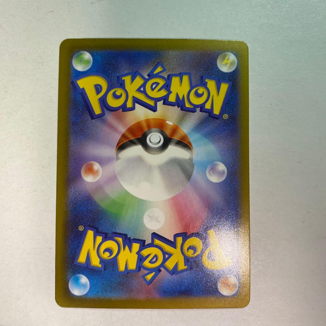 Pokemon Clefairy ex — Japanese