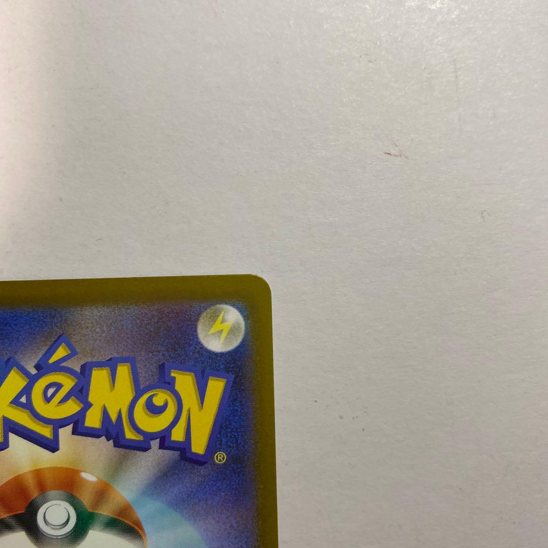 Pokemon Clefairy ex — Japanese