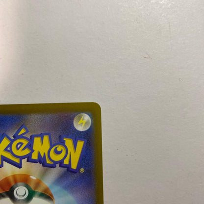 Pokemon Clefairy ex — Japanese
