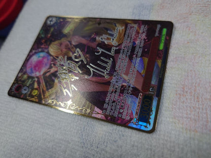 Weiss Schwarz The Night's Inquisitor Hellare Ben Sharem SP Sign — Japanese
