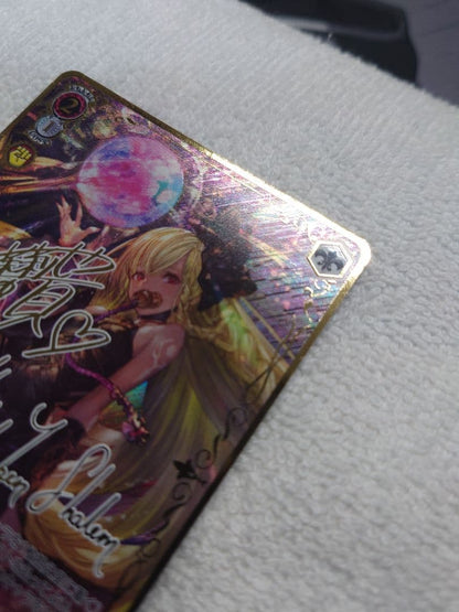 Weiss Schwarz The Night's Inquisitor Hellare Ben Sharem SP Sign — Japanese
