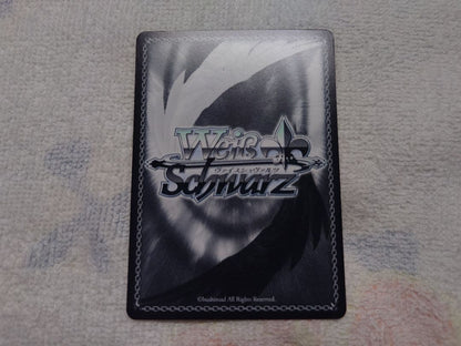 Weiss Schwarz The Night's Inquisitor Hellare Ben Sharem SP Sign — Japanese