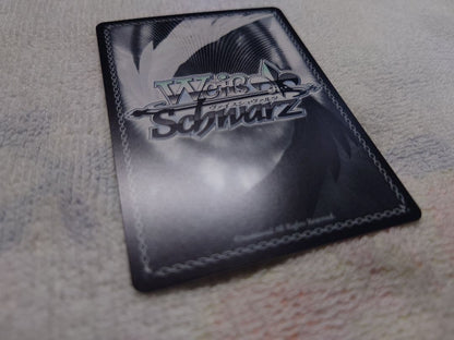 Weiss Schwarz The Night's Inquisitor Hellare Ben Sharem SP Sign — Japanese