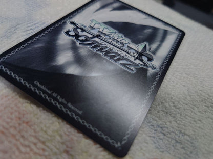 Weiss Schwarz The Night's Inquisitor Hellare Ben Sharem SP Sign — Japanese