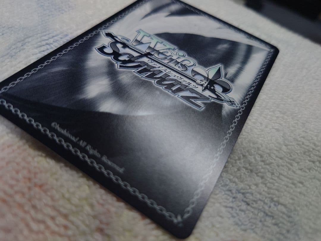 Weiss Schwarz The Night's Inquisitor Hellare Ben Sharem SP Sign — Japanese