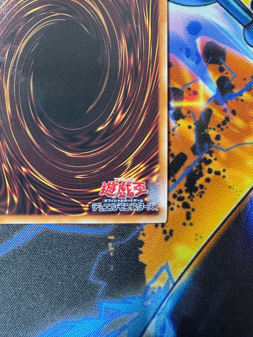 Yu-Gi-Oh Yu-Gi-Oh! OCG S:P Little Night 25th — Japanese