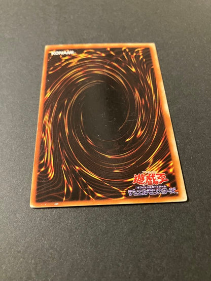 Yu-Gi-Oh Blue-Eyes White Dragon — Japanese