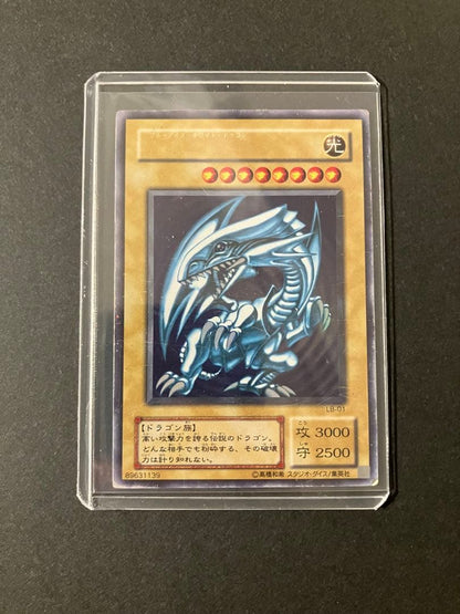 Yu-Gi-Oh Blue-Eyes White Dragon — Japanese
