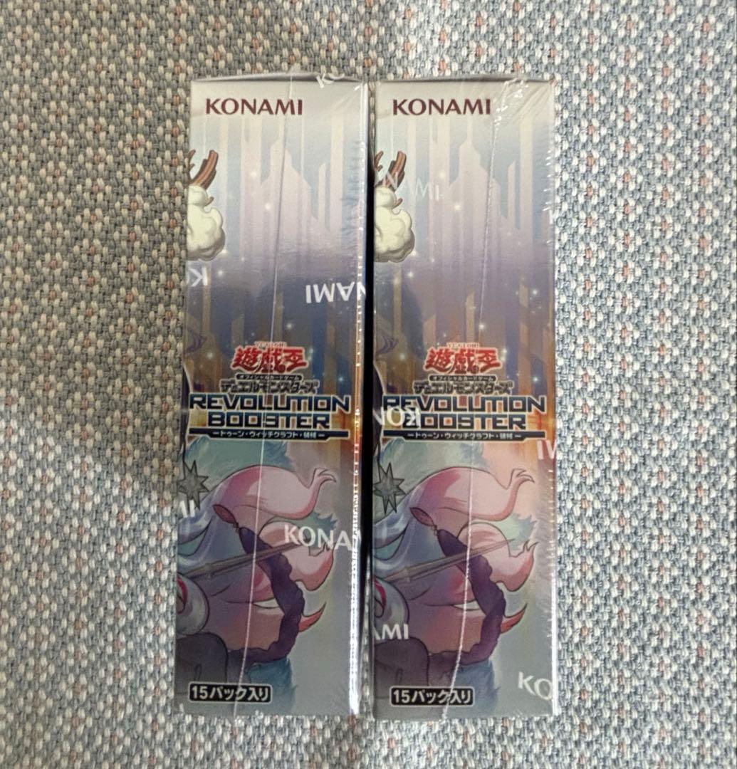 Yu-Gi-Oh Yu-Gi-Oh! Toon Witchcraft Box — Japanese
