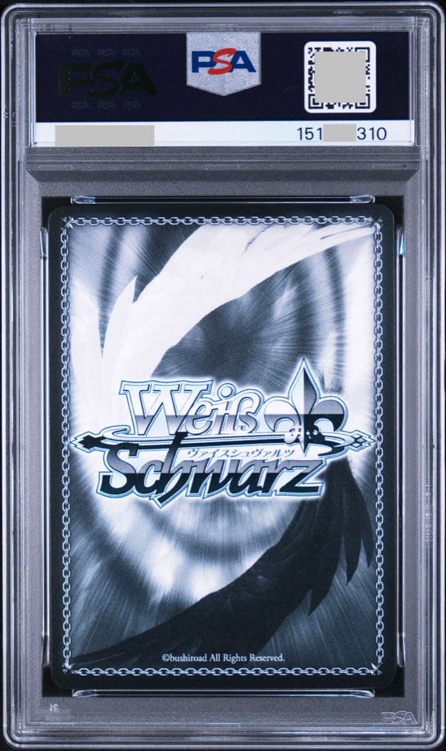 PSA 10 Weiss Schwarz Weiss Schwarz Marching Band Chika SP Sign — Japanese
