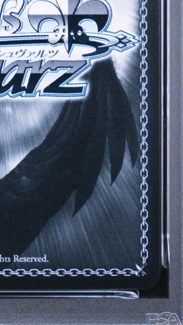 PSA 10 Weiss Schwarz Weiss Schwarz Marching Band Chika SP Sign — Japanese