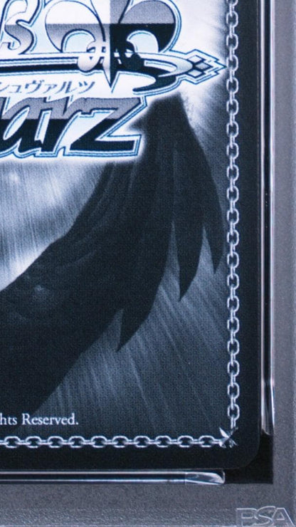 PSA 10 Weiss Schwarz Weiss Schwarz Marching Band Chika SP Sign — Japanese