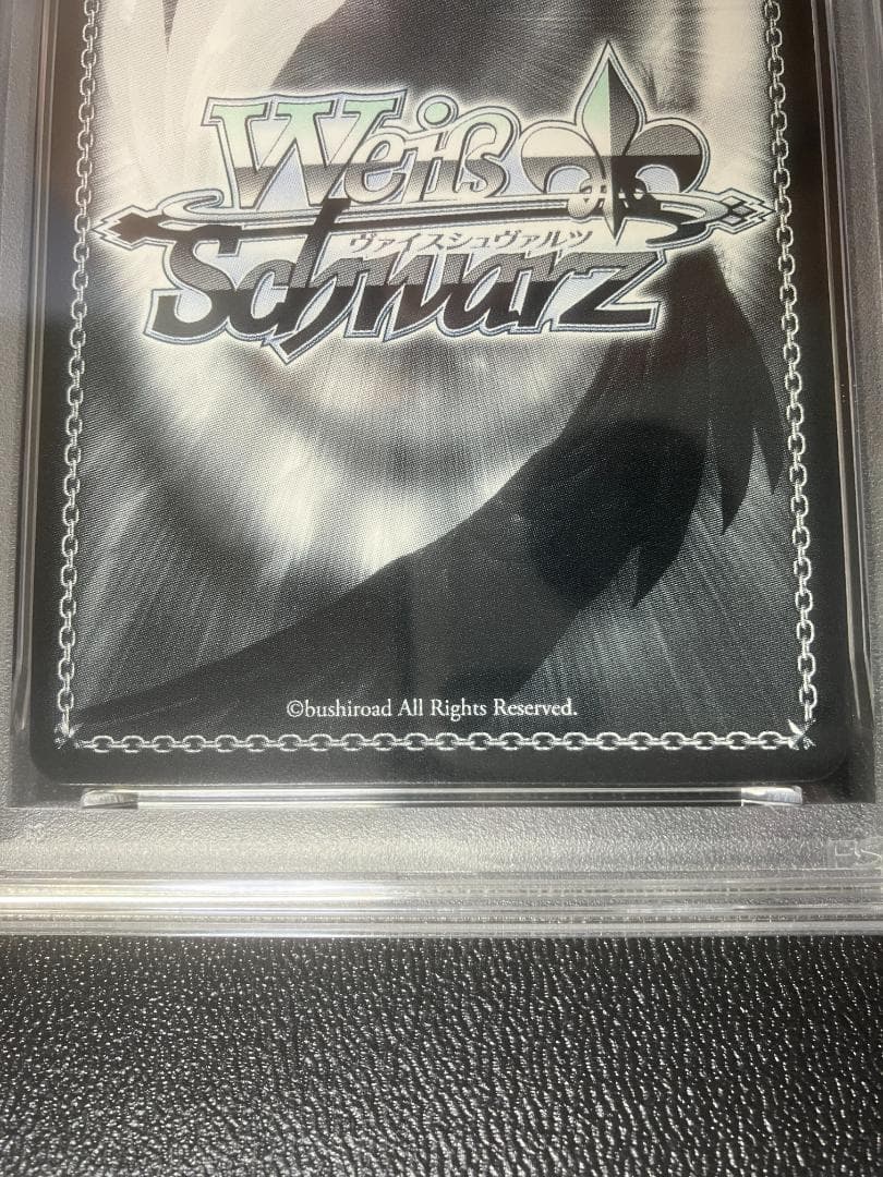 PSA 10 Weiss Schwarz Weiss Schwarz Marching Band Chika SP Sign — Japanese