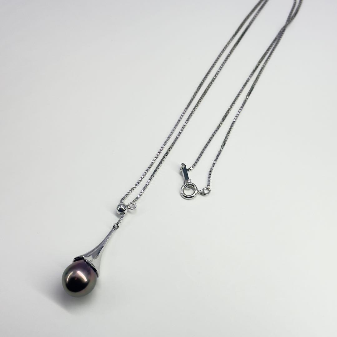 Tasaki SV Black Bird of Paradise necklace featuring a 10.8mm peacock color pearl on a 45cm chain