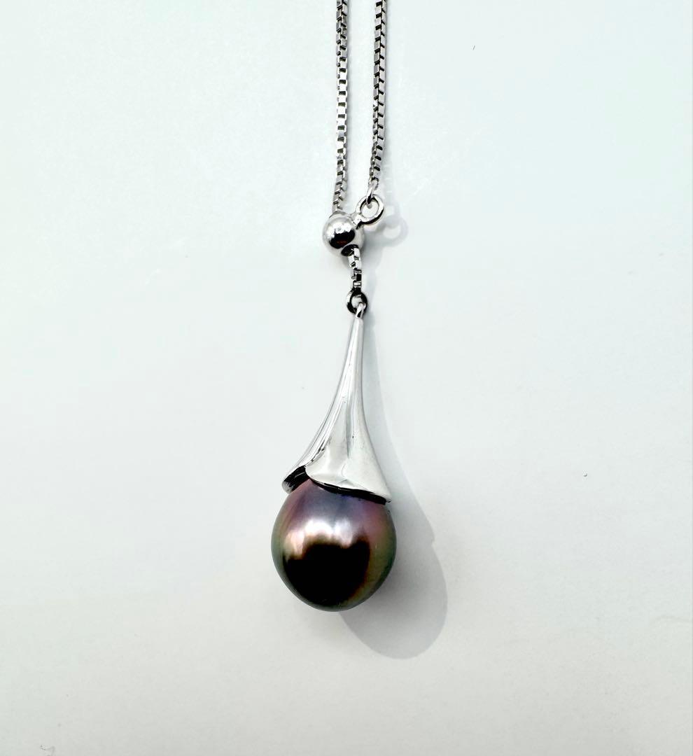 Tasaki SV Black Bird of Paradise necklace featuring a 10.8mm peacock color pearl on a 45cm chain