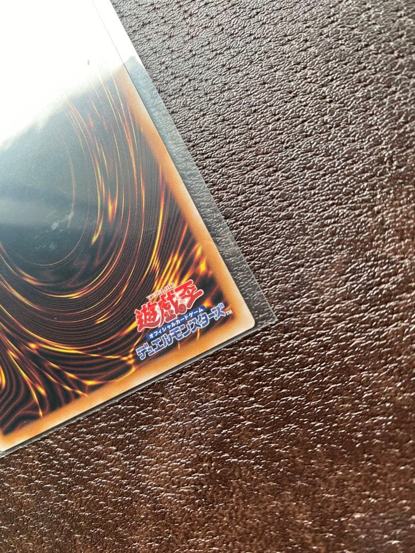 Yu-Gi-Oh Lavulins of the Silver Palace — Japanese