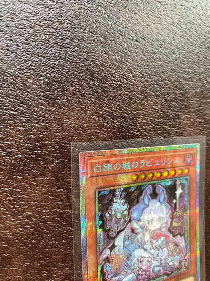 Yu-Gi-Oh Lavulins of the Silver Palace — Japanese