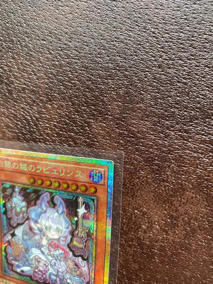 Yu-Gi-Oh Lavulins of the Silver Palace — Japanese