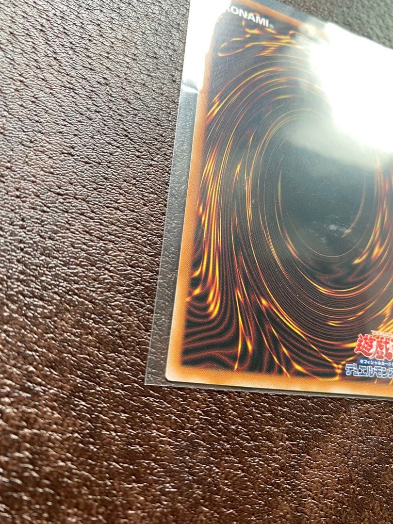 Yu-Gi-Oh Lavulins of the Silver Palace — Japanese