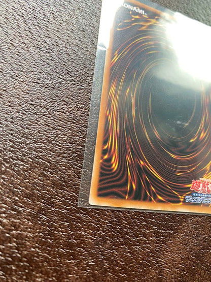 Yu-Gi-Oh Lavulins of the Silver Palace — Japanese