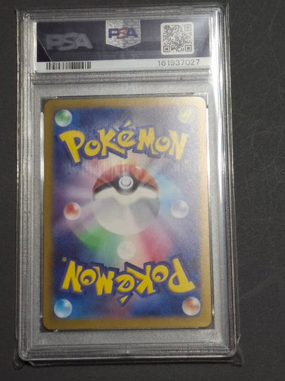 PSA 10 Pokemon Mega Gengar ex — Japanese