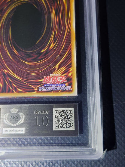 ARS 10 Yu-Gi-Oh Shining Flare Wingman HERO — Japanese