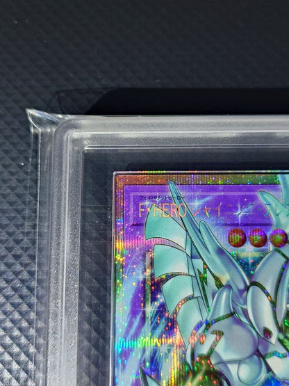 ARS 10 Yu-Gi-Oh Shining Flare Wingman HERO — Japanese