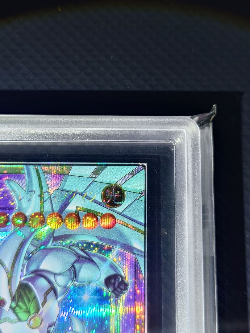ARS 10 Yu-Gi-Oh Shining Flare Wingman HERO — Japanese